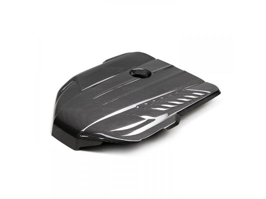 Seibon Carbon Fiber Engine Cover Toyota Supra A90 2020-2023