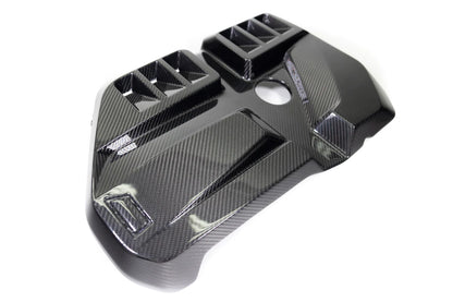 ARM Motorsports G80 CARBON FIBER ENGINE COVER