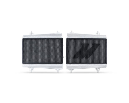 Mishimoto Performance Auxiliary Radiators, fits BMW G8X M3/M4 2021+ BMW 2021-2023 3.0L 6-Cyl